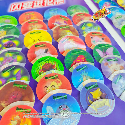Tazos Pokémon 3d Holographic Series Album Full Set (88/88)